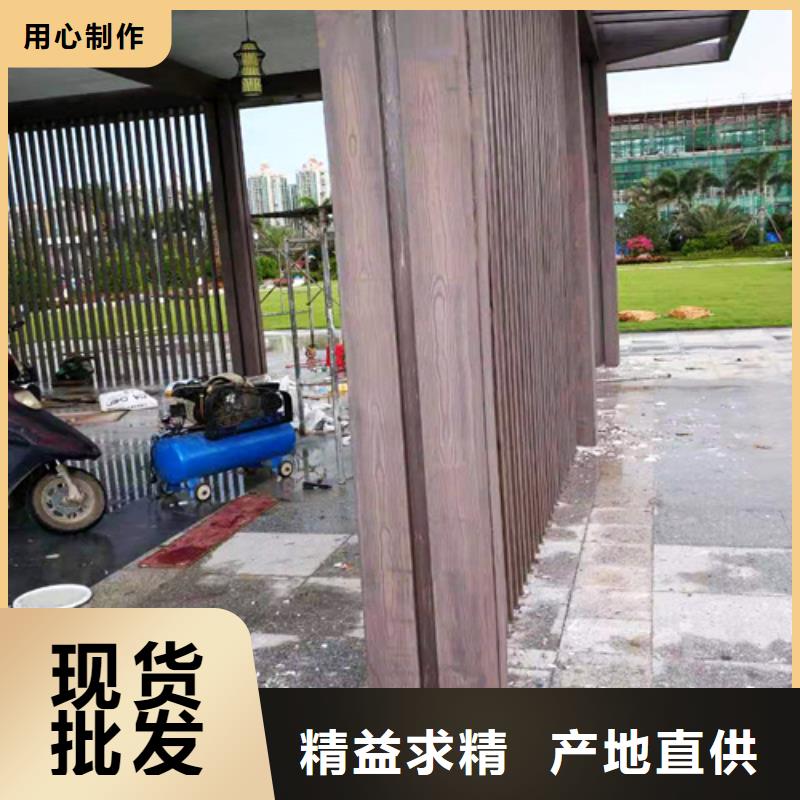 园林建筑木纹漆，内外墙木纹漆，艺术涂料批发多少钱