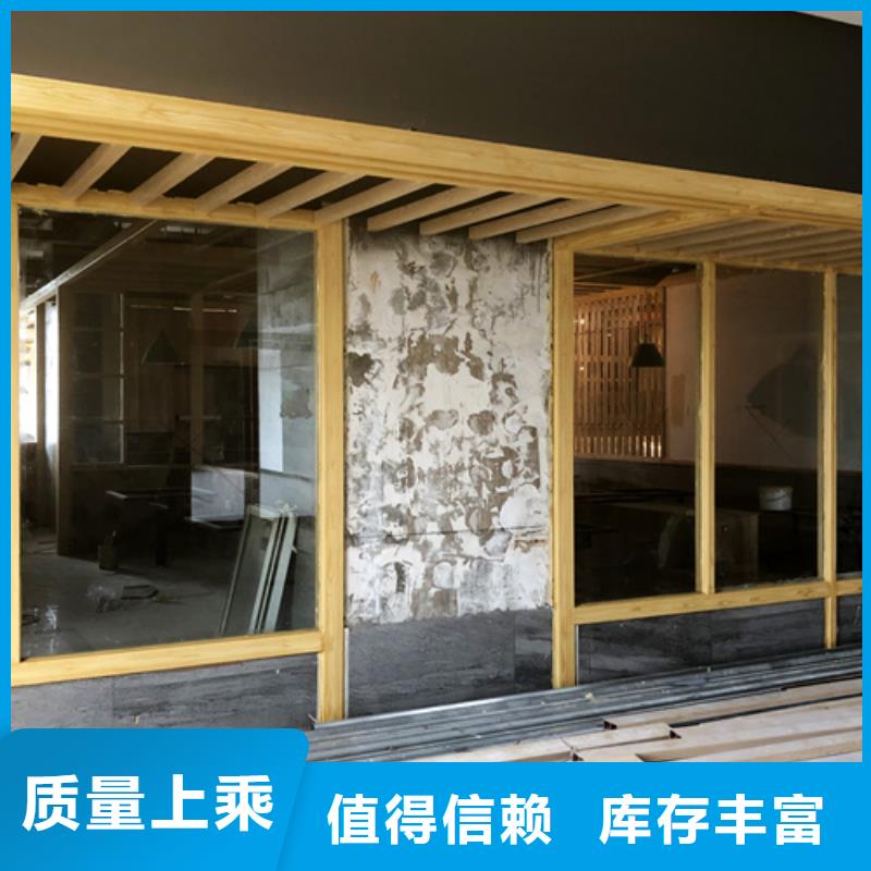 园林建筑木纹漆，内外墙木纹漆，艺术涂料批发多少钱