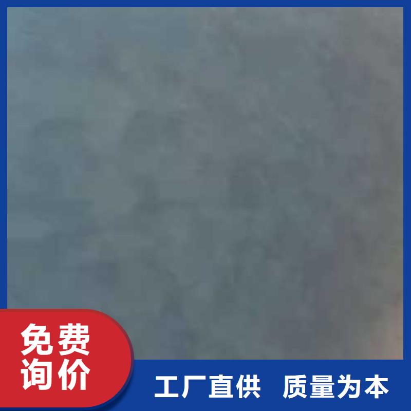 【 马来漆,外墙灰泥质检严格】