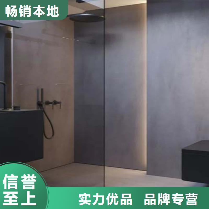 (符合标准)的【真材实料 微水泥民宿微水泥货源足质量好】-采贝仿夯土稻草漆