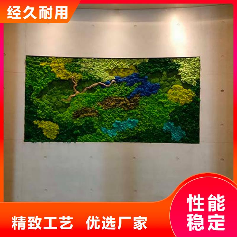 微水泥艺术漆厂家直销-库存充足