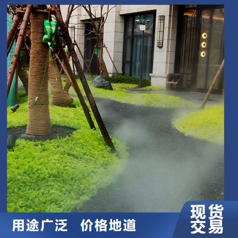 微水泥,【稻草漆】市场报价