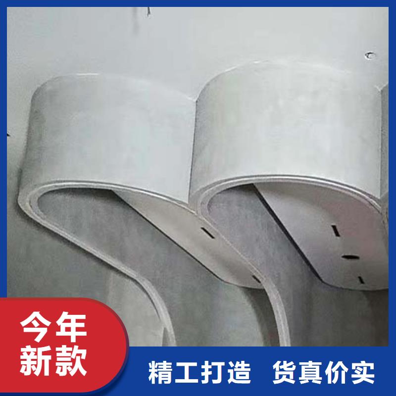 微水泥【民宿微水泥】专业厂家-采贝仿夯土稻草漆(宜宾市分公司)
