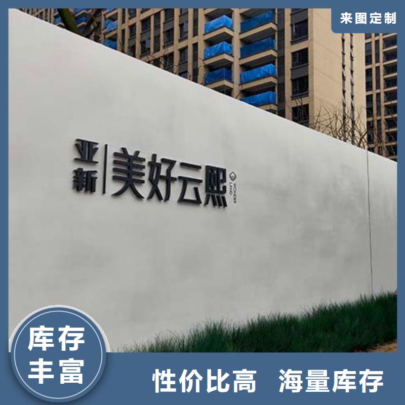 微水泥【民宿微水泥】专业厂家-采贝仿夯土稻草漆(宜宾市分公司)