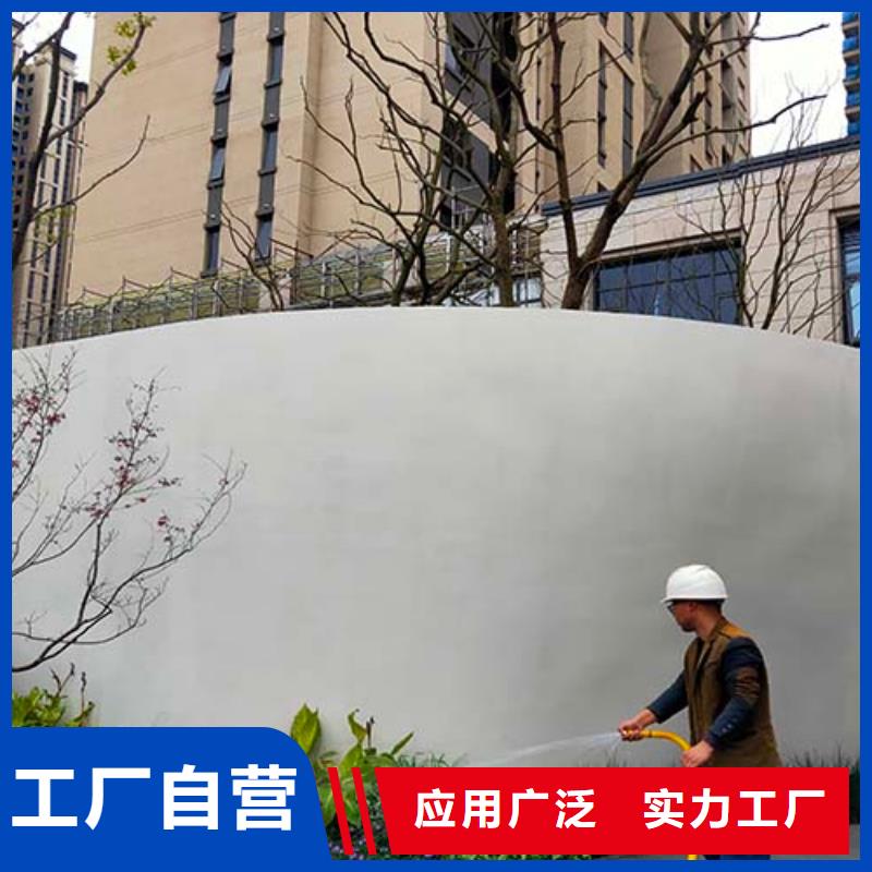广安|雅安|资阳|成都【水泥漆】_仿夯土墙面漆常年供应-采贝