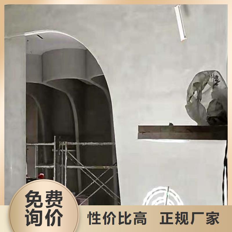 【 水泥漆,木纹漆多少钱一公斤款式多样】覆盖范围含|溪湖|明山|鞍山|阜新|锦州|大连|辽阳