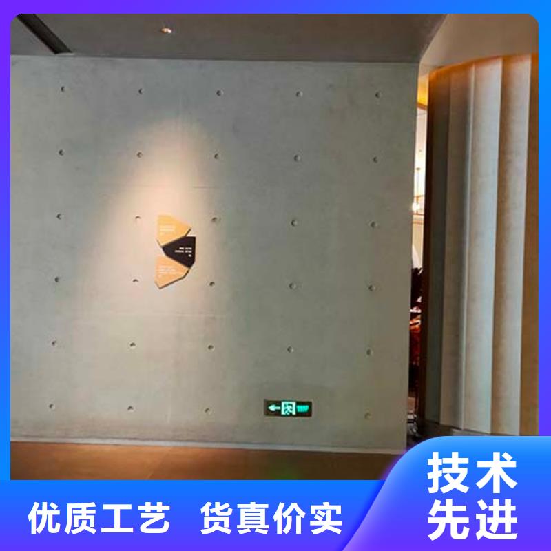 木纹漆多少钱一公斤采贝【 水泥漆木纹漆源头采购】