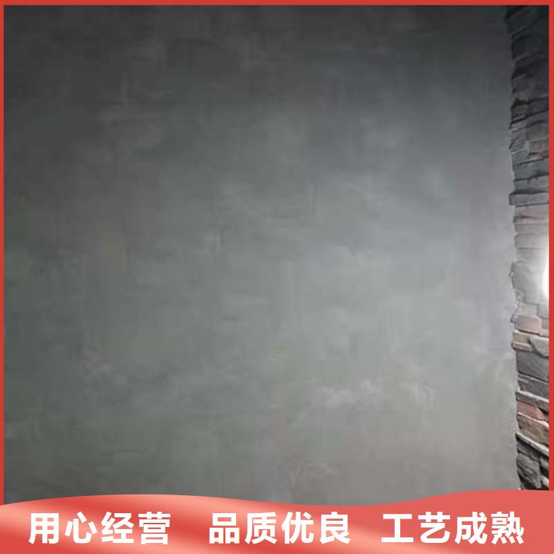 广安|雅安|资阳|成都【水泥漆】_仿夯土墙面漆常年供应-采贝