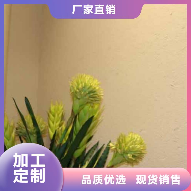 【雅晶石】外墙夯土板使用寿命长久