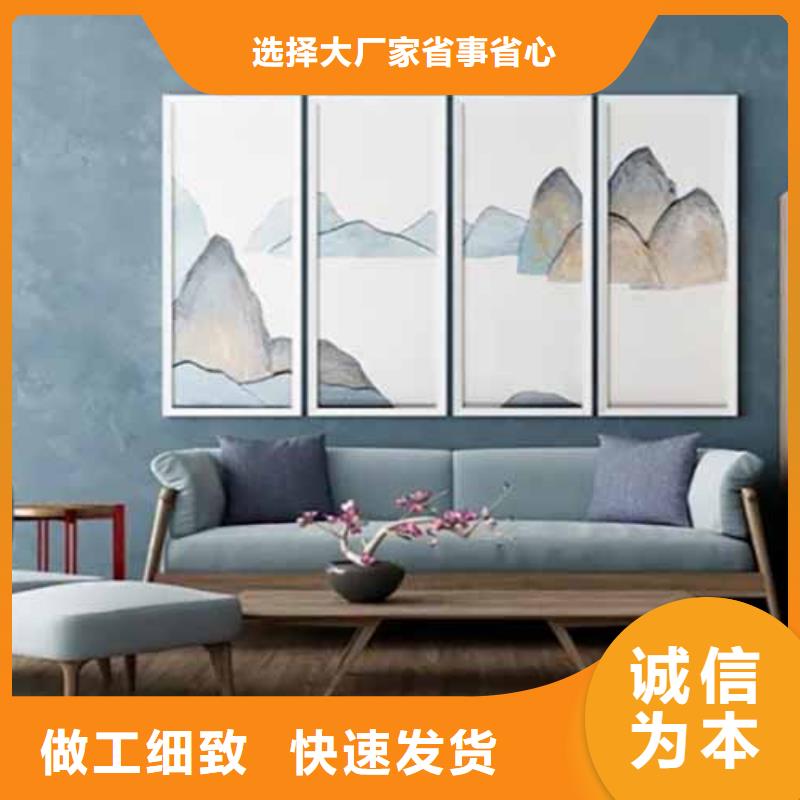 【 天鹅绒艺术漆干挂夯土板品质之选】_采贝仿夯土稻草漆(贵阳市分公司)