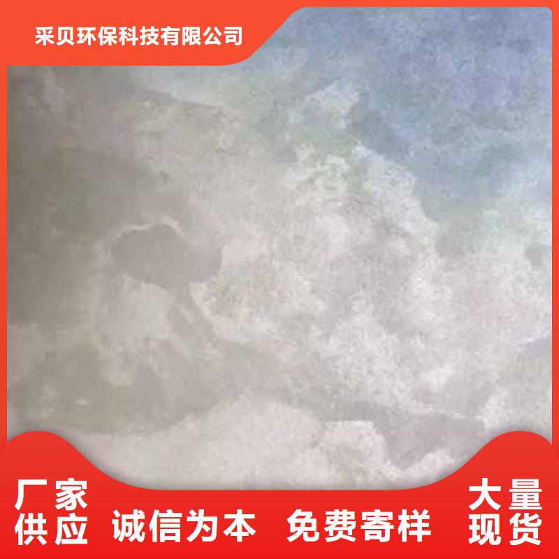 采贝木纹漆多少钱一公斤天鹅绒艺术漆 【木纹漆】厂家质量过硬sxxgc.com