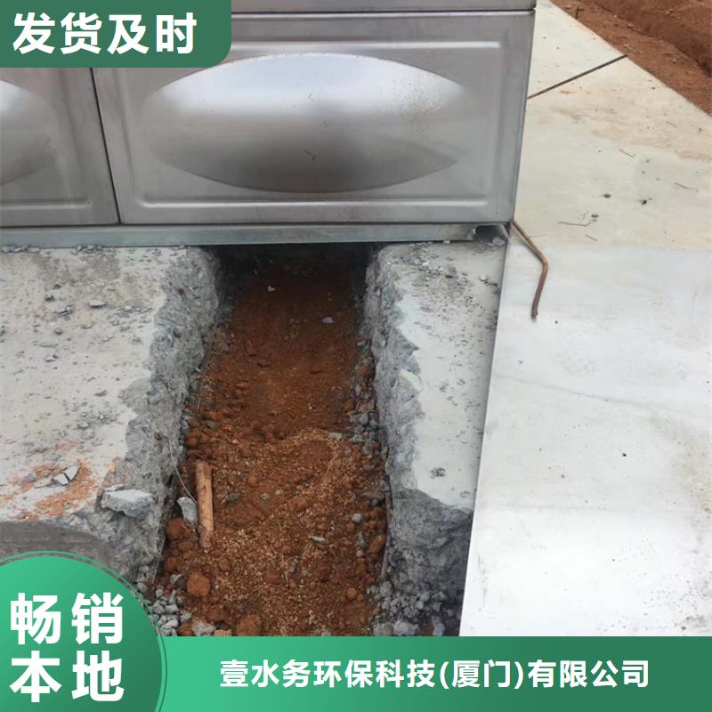 新城消防水罐厂家蓝博水箱壹水务品牌公司