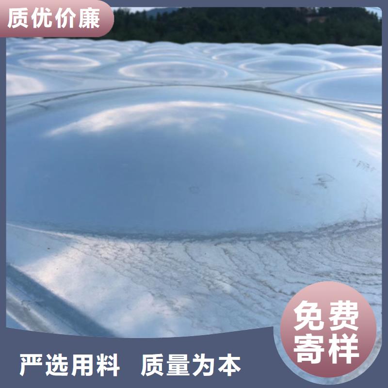 福安市不锈钢水箱壹水务品牌蓝博科技