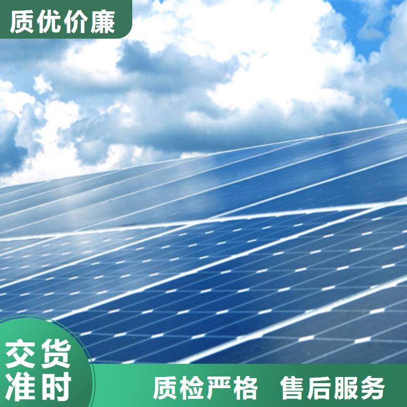 分布式光伏按需定做-壹水务环保科技()(赣州市分公司)-云推易