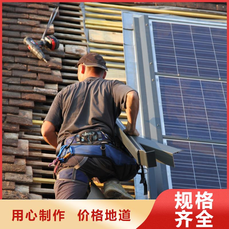 分布式光伏按需定做-壹水务环保科技()(赣州市分公司)-云推易