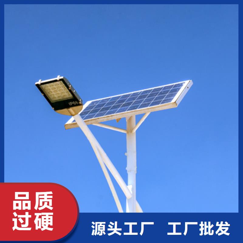 分布式光伏按需定做-壹水务环保科技()(赣州市分公司)-云推易