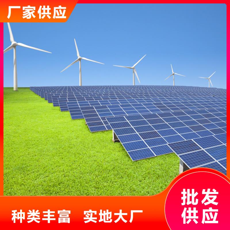 水力控制阀壹水务【 分布式光伏高品质诚信厂家】