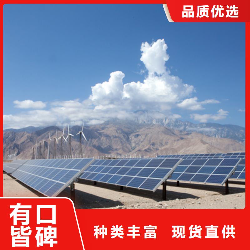 水力控制阀壹水务【 分布式光伏高品质诚信厂家】
