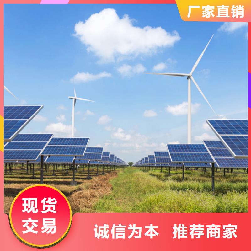 水力控制阀壹水务【 分布式光伏高品质诚信厂家】