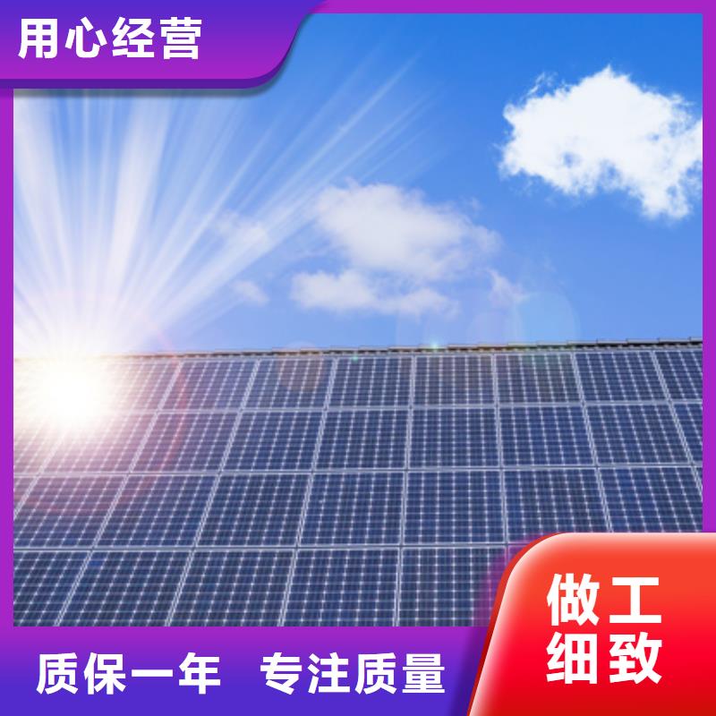 水力控制阀壹水务【 分布式光伏高品质诚信厂家】