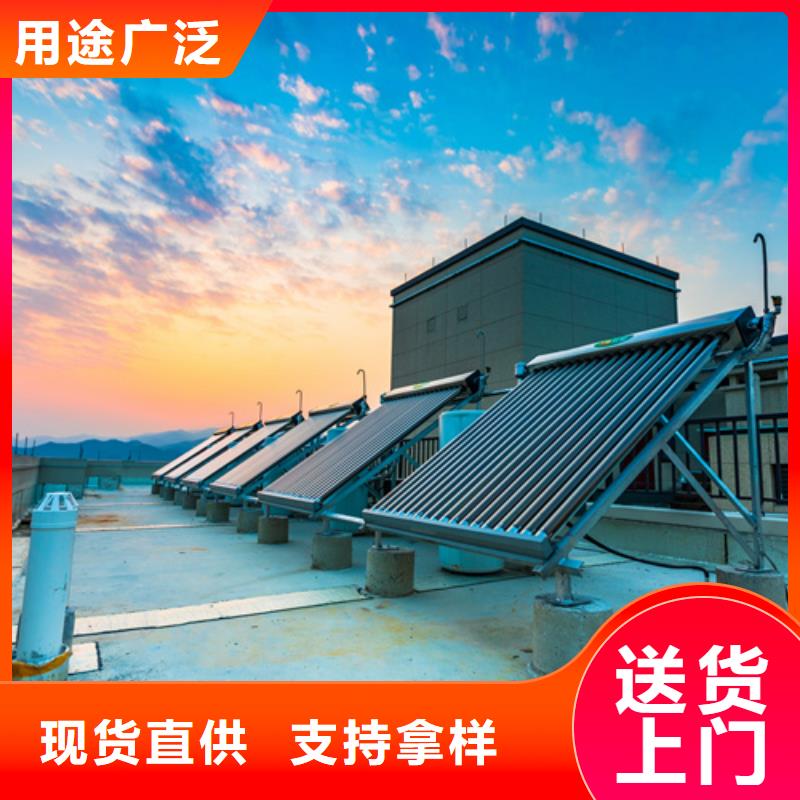 分布式光伏按需定做-壹水务环保科技()(赣州市分公司)-云推易