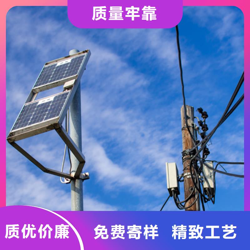 水力控制阀壹水务【 分布式光伏高品质诚信厂家】