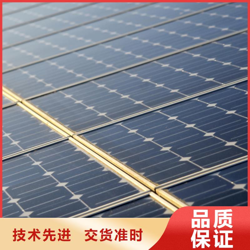 水力控制阀壹水务【 分布式光伏高品质诚信厂家】