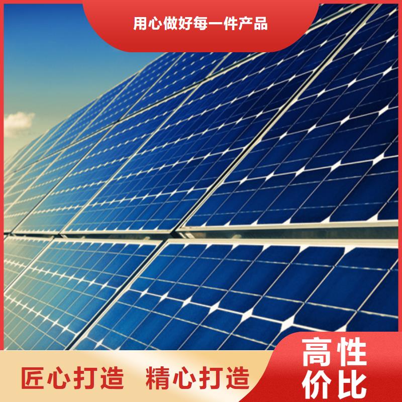 分布式光伏按需定做-壹水务环保科技()(赣州市分公司)-云推易