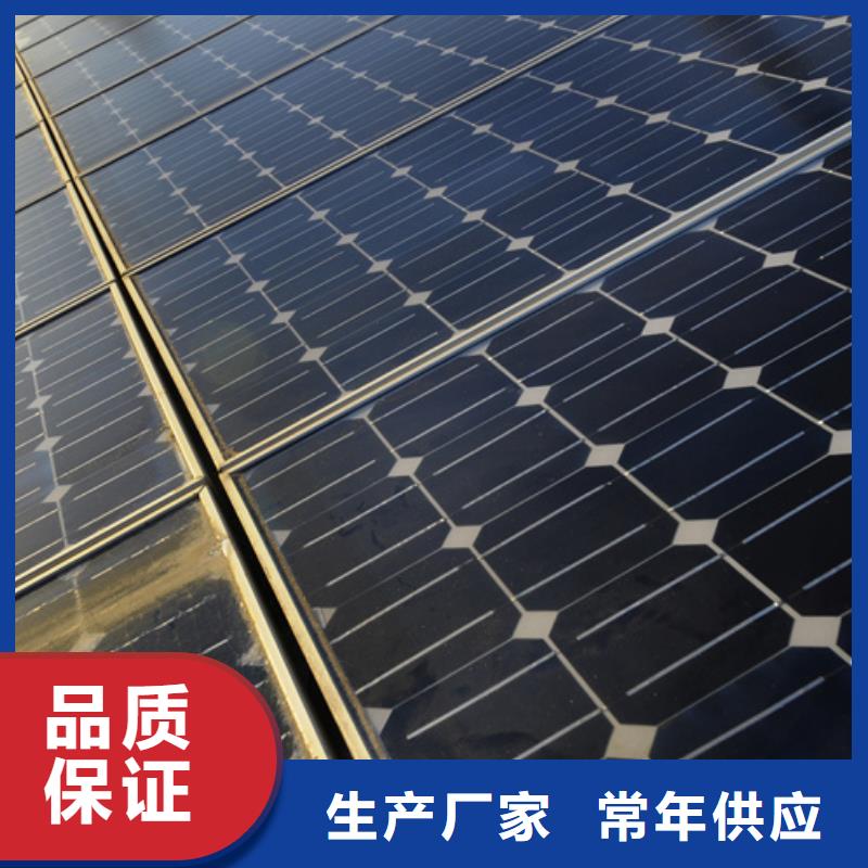 分布式光伏厂家精选同城品牌