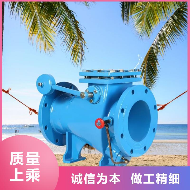 水力控制阀用好材做好产品