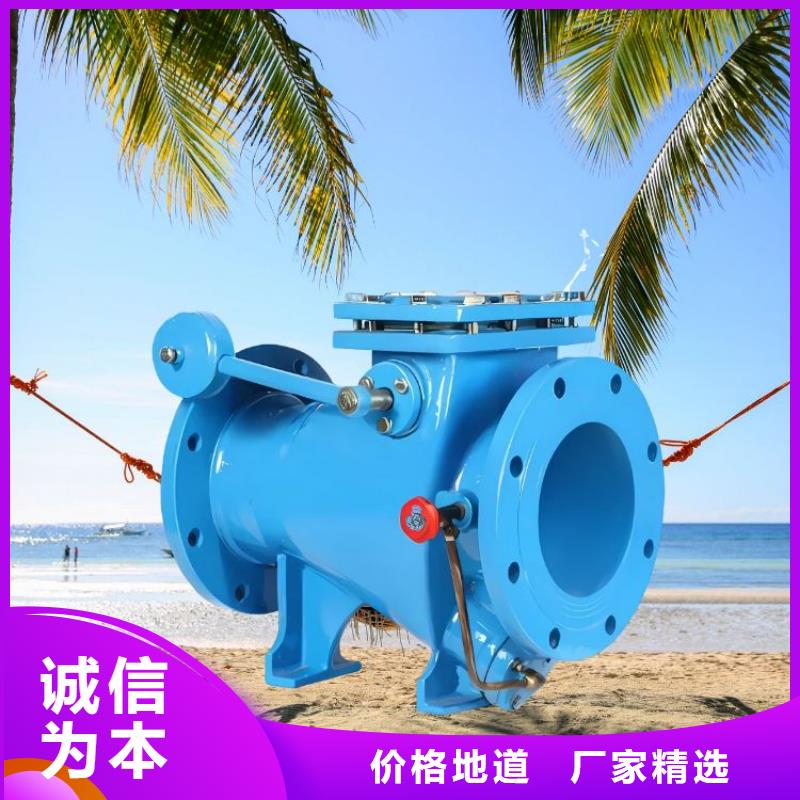 水力控制阀_活塞阀货真价实