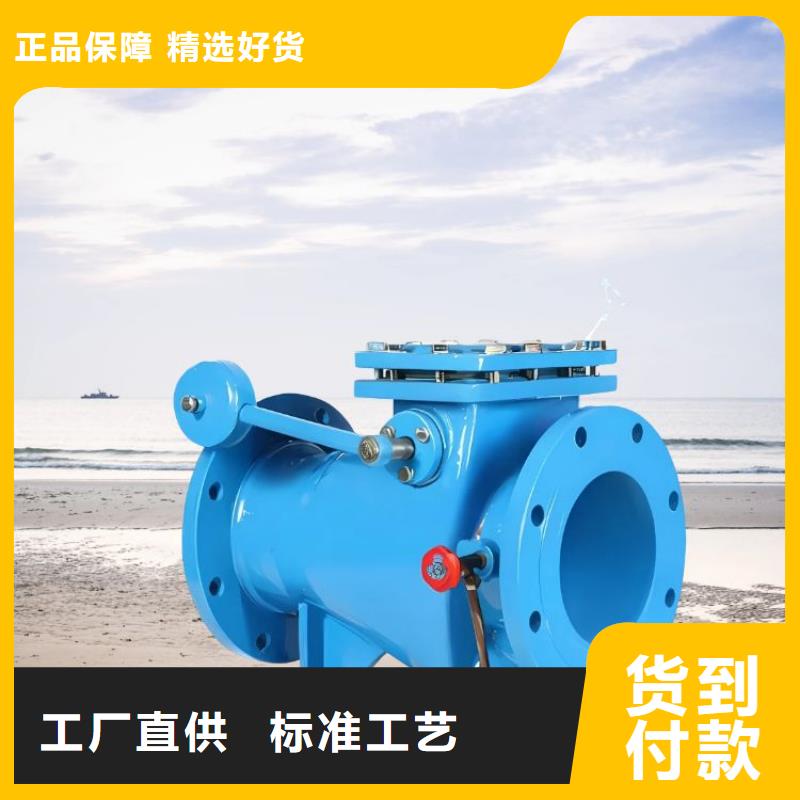 水力控制阀隔膜式通用阀门批发供应