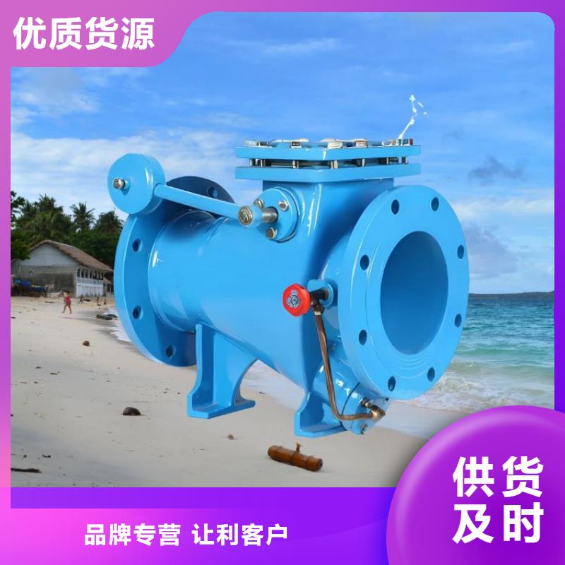 水力控制阀300X缓闭止回阀现货直供