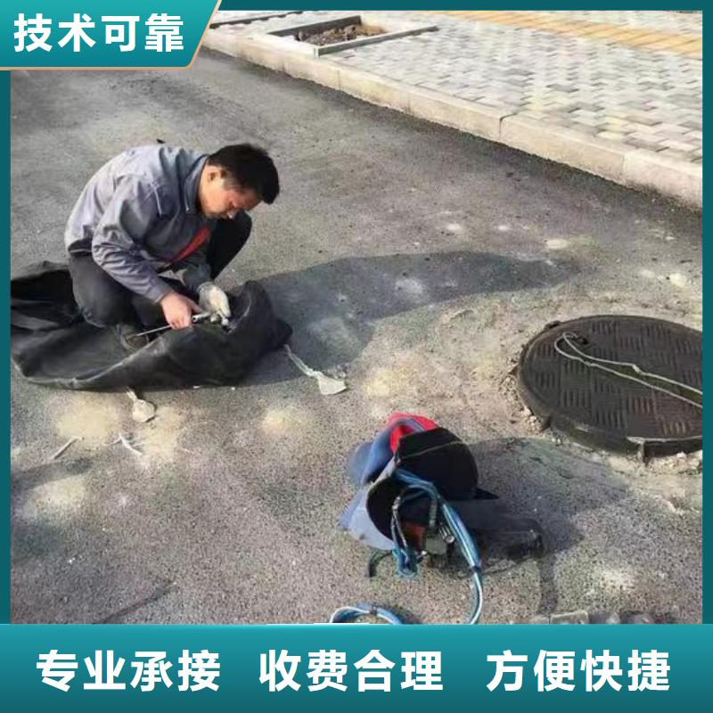 巴塘县潜水打捞需要什么资质施工团队