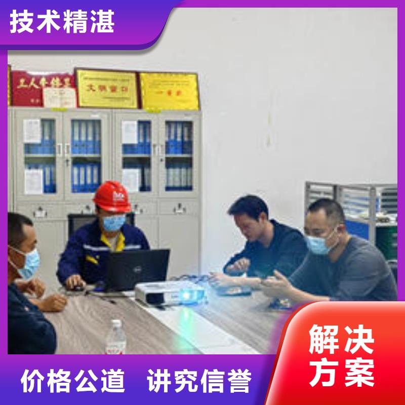 水下施工方法公司