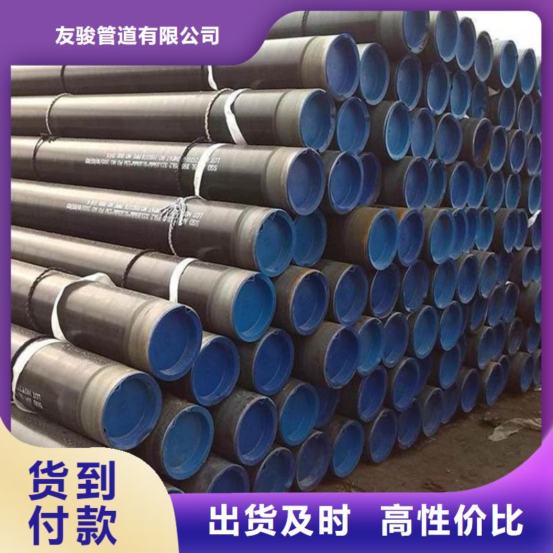 饮水tpep防腐钢管厂家价格