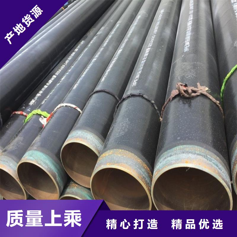 3pe燃气防腐钢管厂家施工