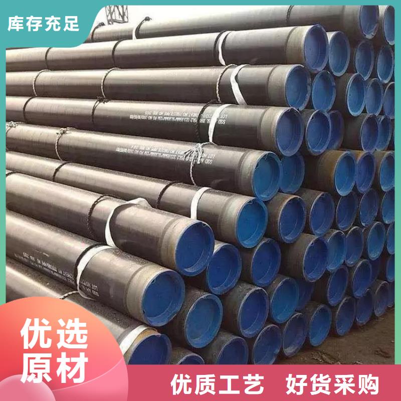 哪里有卖【的简单介绍 3pe防腐钢管,防腐钢管厂家大厂家实力看得见】-附近厂家_供应案例