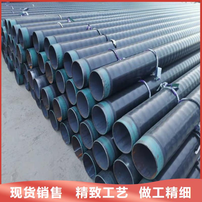 3pe防腐钢管涂塑钢管厂家厂家直营