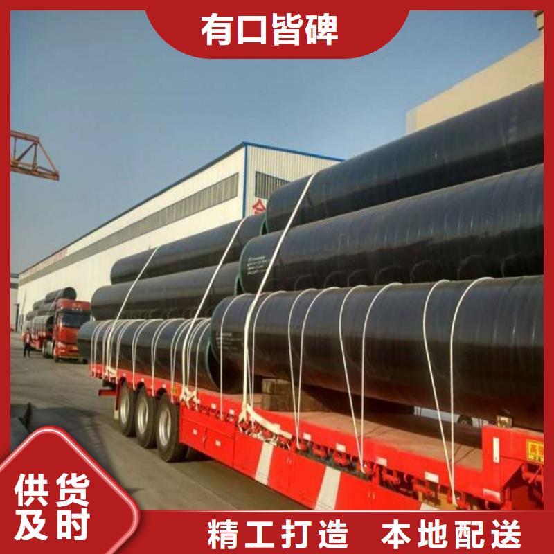 管道3pe防腐燃气钢管出厂价格
