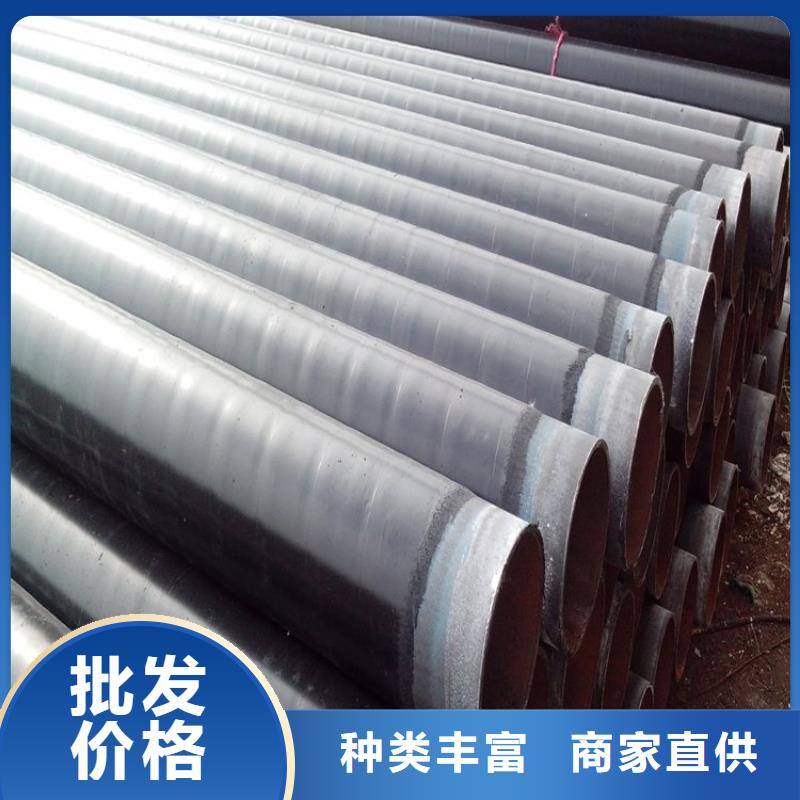 3pe防腐钢管-涂塑复合管好品质用的放心