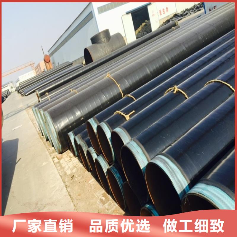 3pe防腐钢管涂塑复合管厂家现货供应