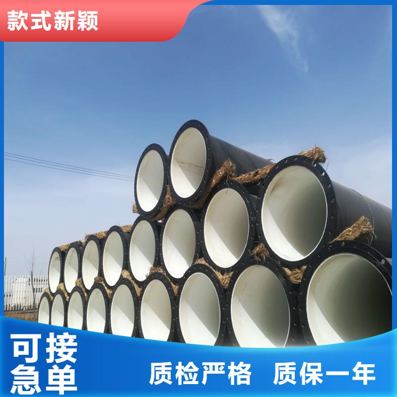 双面涂塑钢管厂家