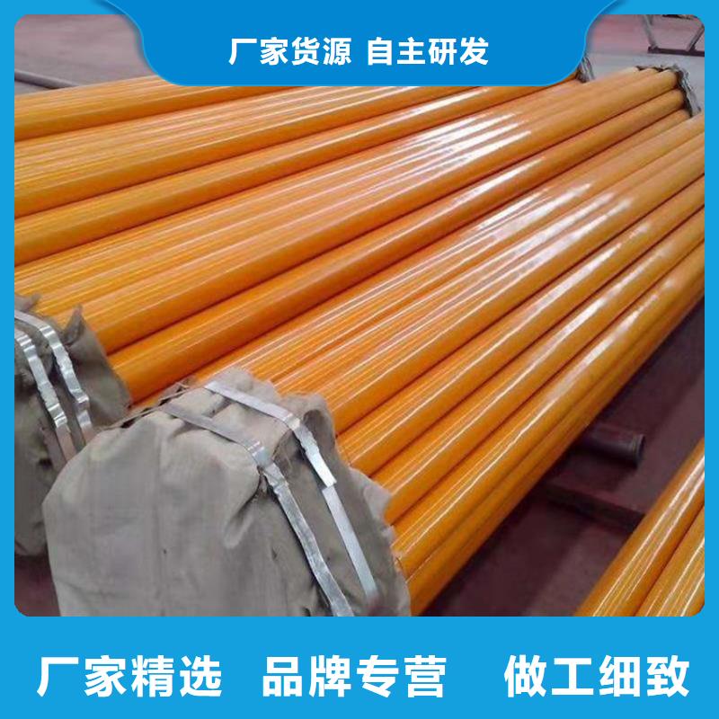 大口径涂塑钢管诚信企业厂家