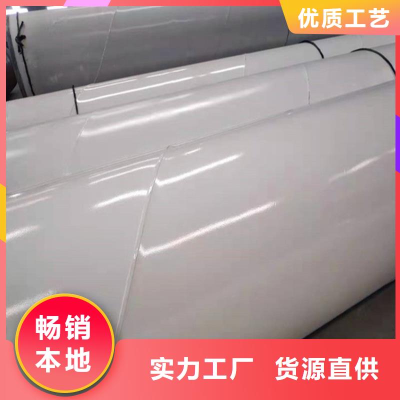 【涂塑钢管】-DN200泡沫保温管规格齐全