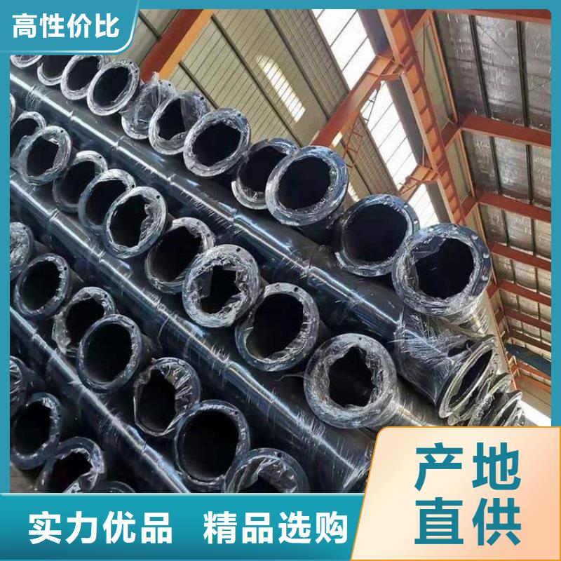 【 涂塑钢管给水涂塑钢管物流配送】|东阿|高唐|青岛|济南|淄博|威海厂家