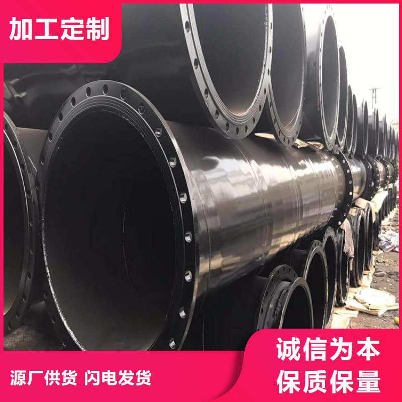 穿线涂塑钢管厂家加工