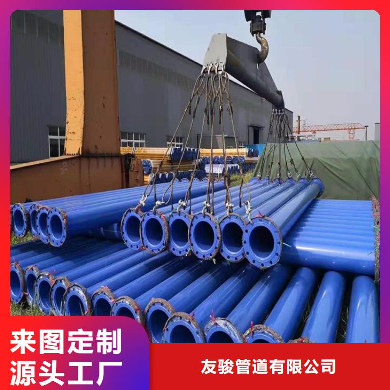 涂塑钢管预制直埋保温管出货快