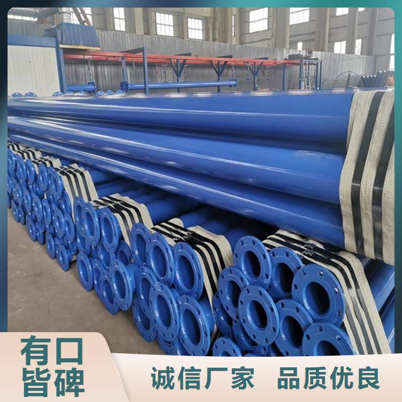 涂塑钢管_3PE防腐钢管厂家质量检测