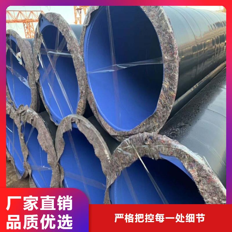 今日：供水涂塑复合管本地厂家